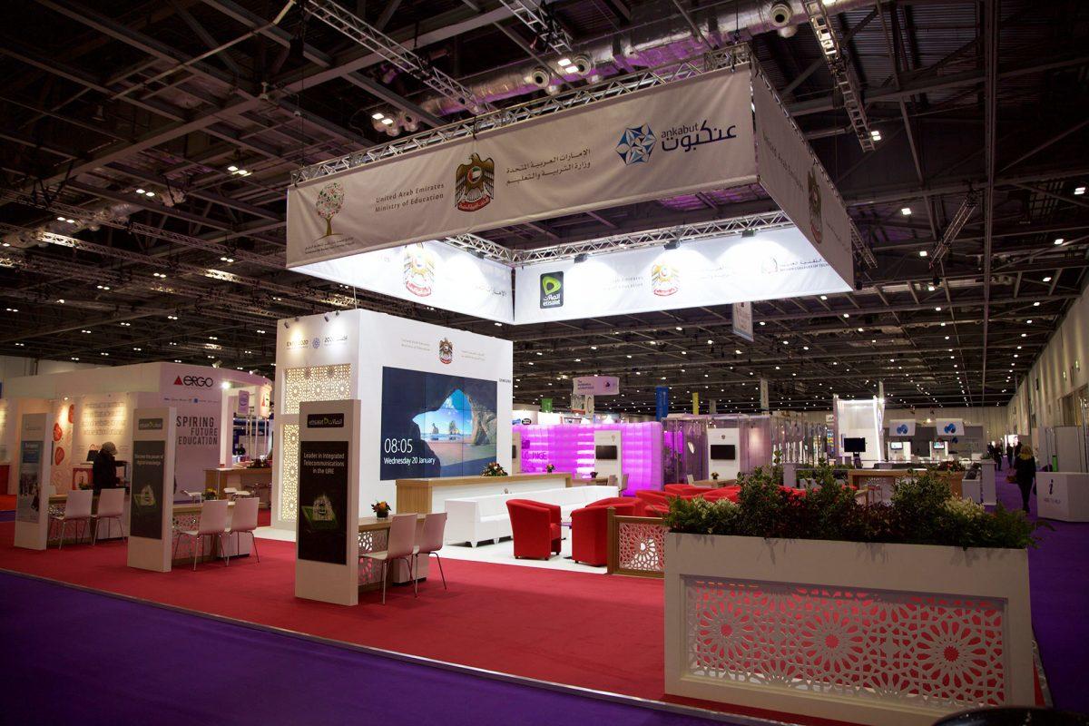 UAE MINISTRY OF EDUCATION — event production by Kudos AV