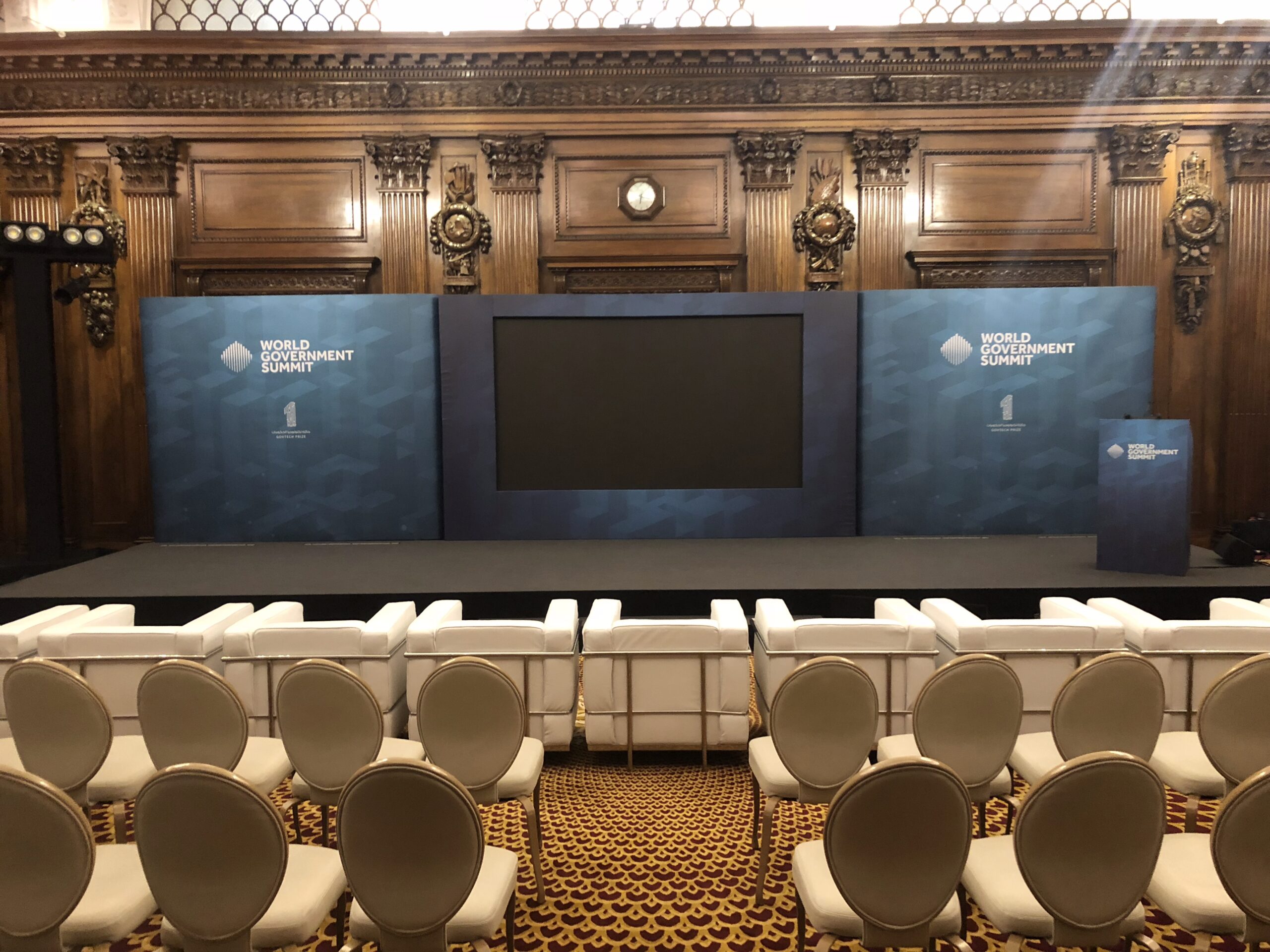 World Government Summit — Kudos AV event production, photo 6