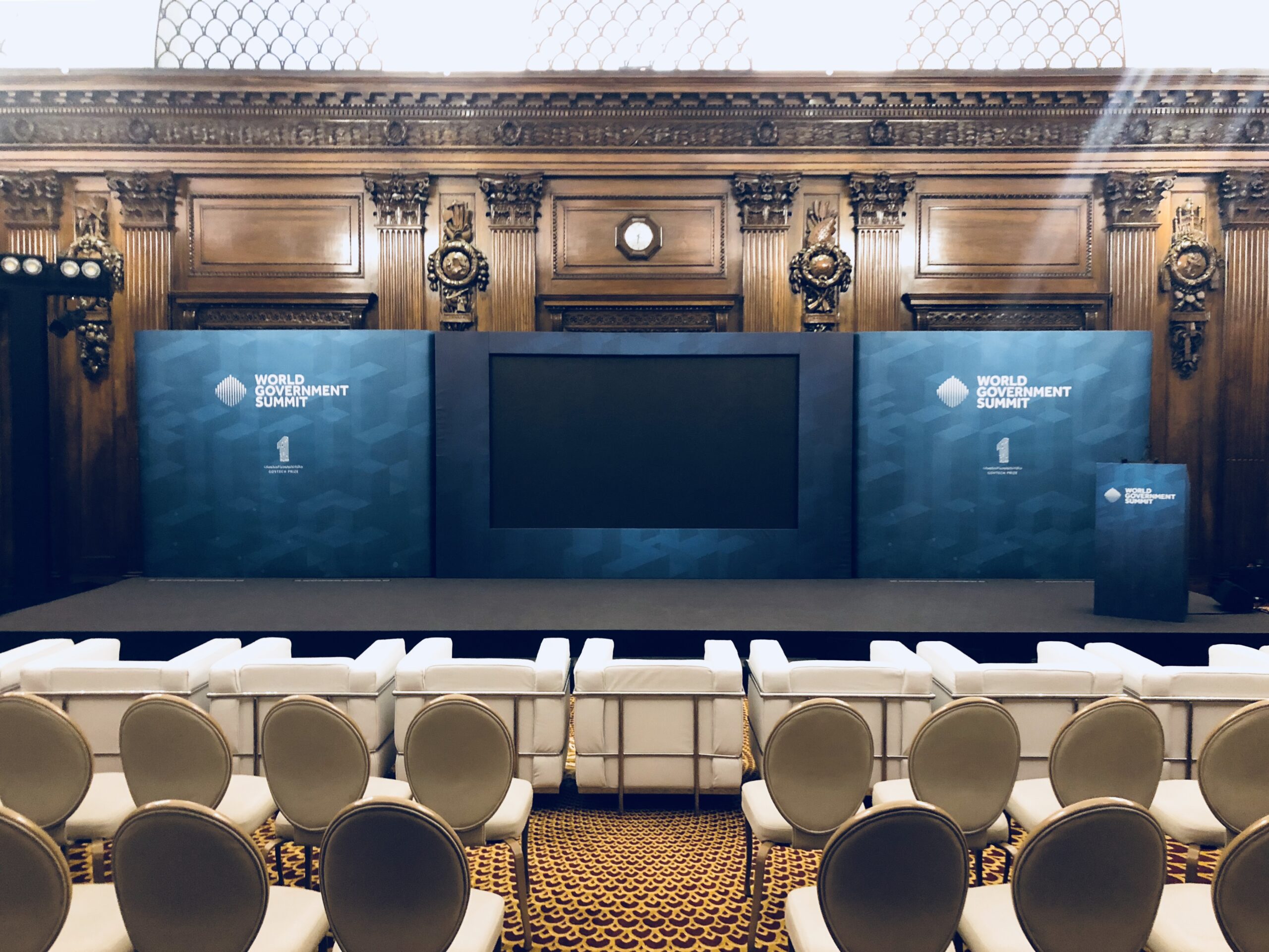 World Government Summit — Kudos AV event production, photo 7