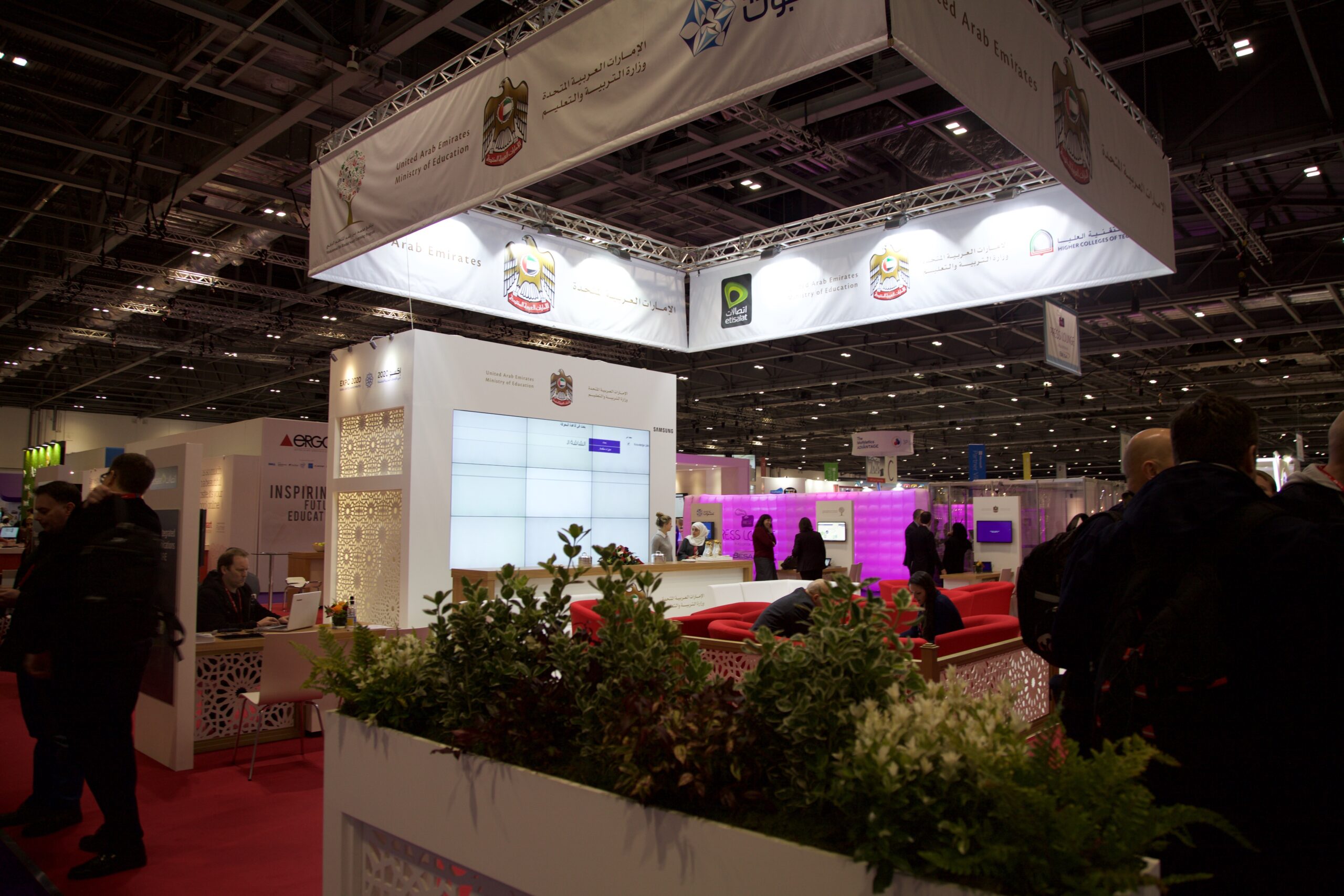 UAE Ministry of Education exhibition AV production by Kudos AV 17