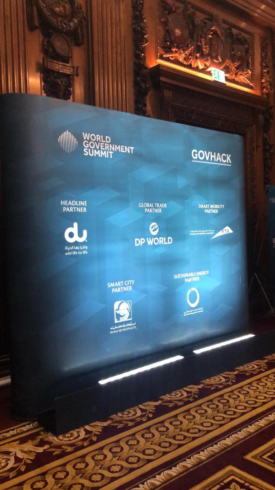World Government Summit — Kudos AV event production, photo 3